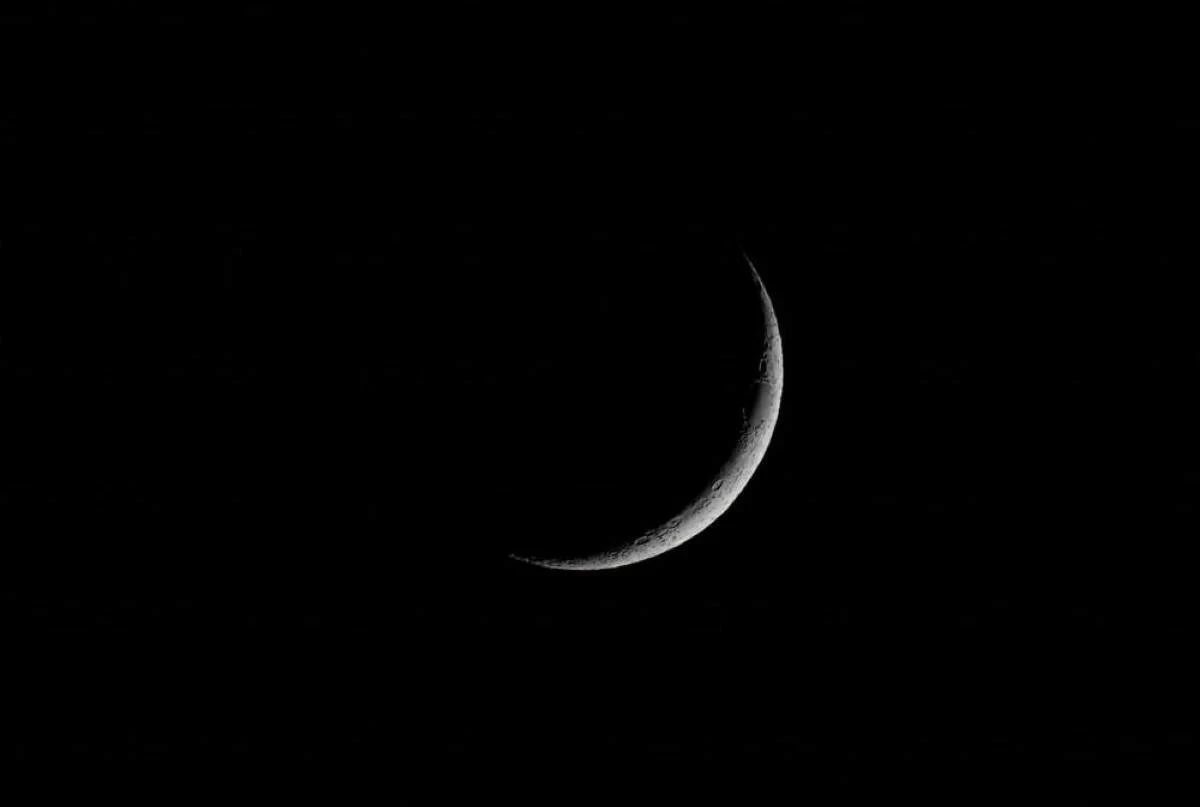 First country to officially announce the start of Dhu Al-Hijjah and Eid Al-Adha dates