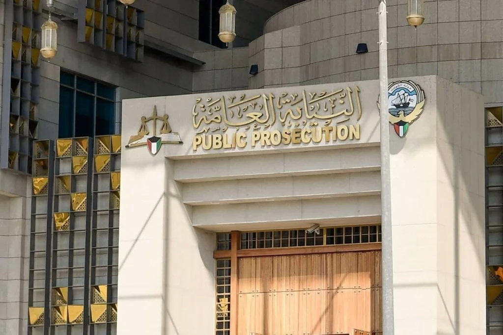 Kuwait refers suspects linked to Iranian Revolutionary Guard to court over security breach