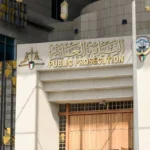 Kuwait refers suspects linked to Iranian Revolutionary Guard to court over security breach