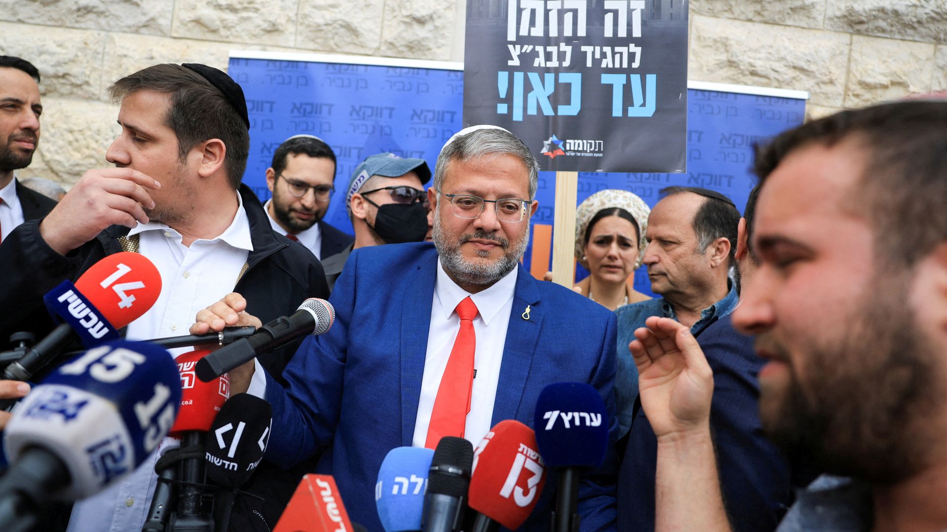 France bans Israeli minister over ‘unspeakable’ video
