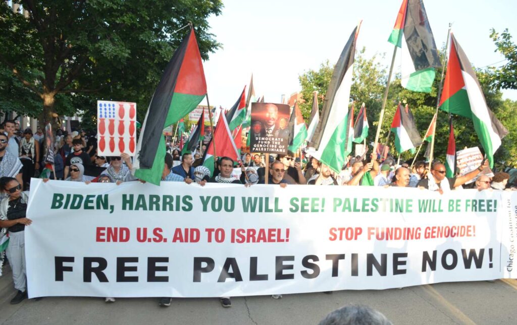 No Mention of Gaza in the DNC’s 2024 Autopsy? Seriously?