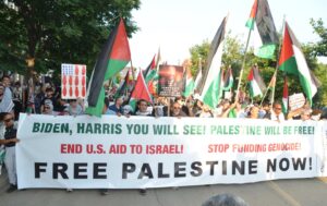 No Mention of Gaza in the DNC’s 2024 Autopsy? Seriously?