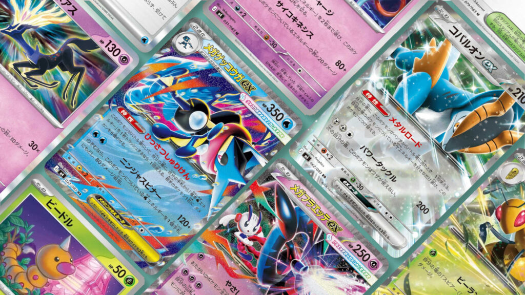 Gatekeeping is back in style: Japanese store quizzes customers before they can get latest Pokémon set