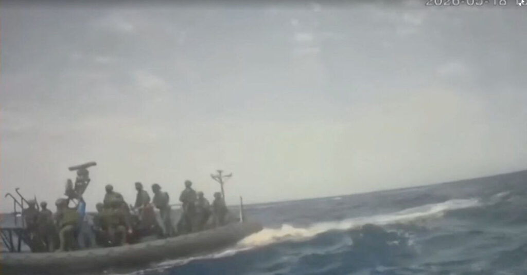 EU Commission finds treatment of Gaza flotilla activists unacceptable
