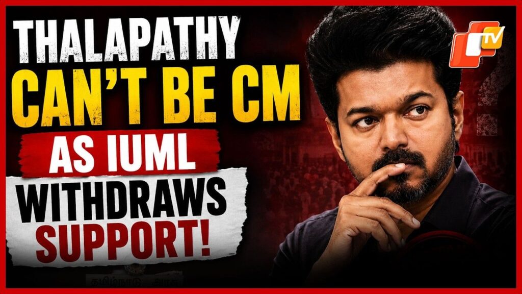 Vijay Fails To Prove Majority As IUML Withdraws Support; AMMK Pushes AIADMK To Form Govt | OTV