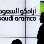Aramco Deepens Push Into AI and Advanced Technologies