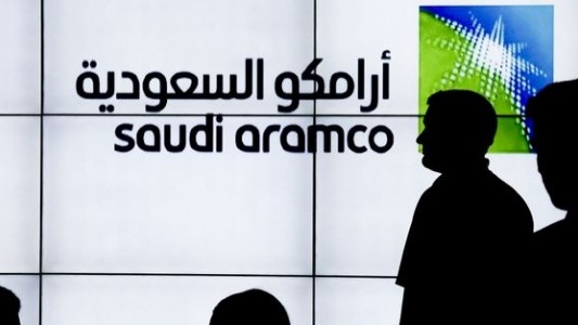 Aramco Deepens Push Into AI and Advanced Technologies