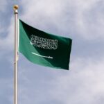 Saudi Supreme Court Urges Muslims to Sight Dhu Al-Hijjah Crescent on May 17