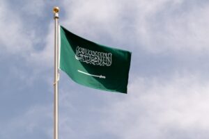 Saudi Supreme Court Urges Muslims to Sight Dhu Al-Hijjah Crescent on May 17