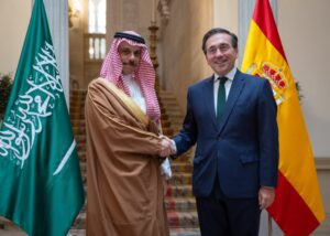 Saudi Arabia, Spain Elevate Ties with New Strategic Partnership Council