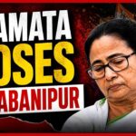 Mamata Banerjee Loses Bhabanipur, Suvendu Adhikari Emerges Victorious Over 15,000 Votes Margin