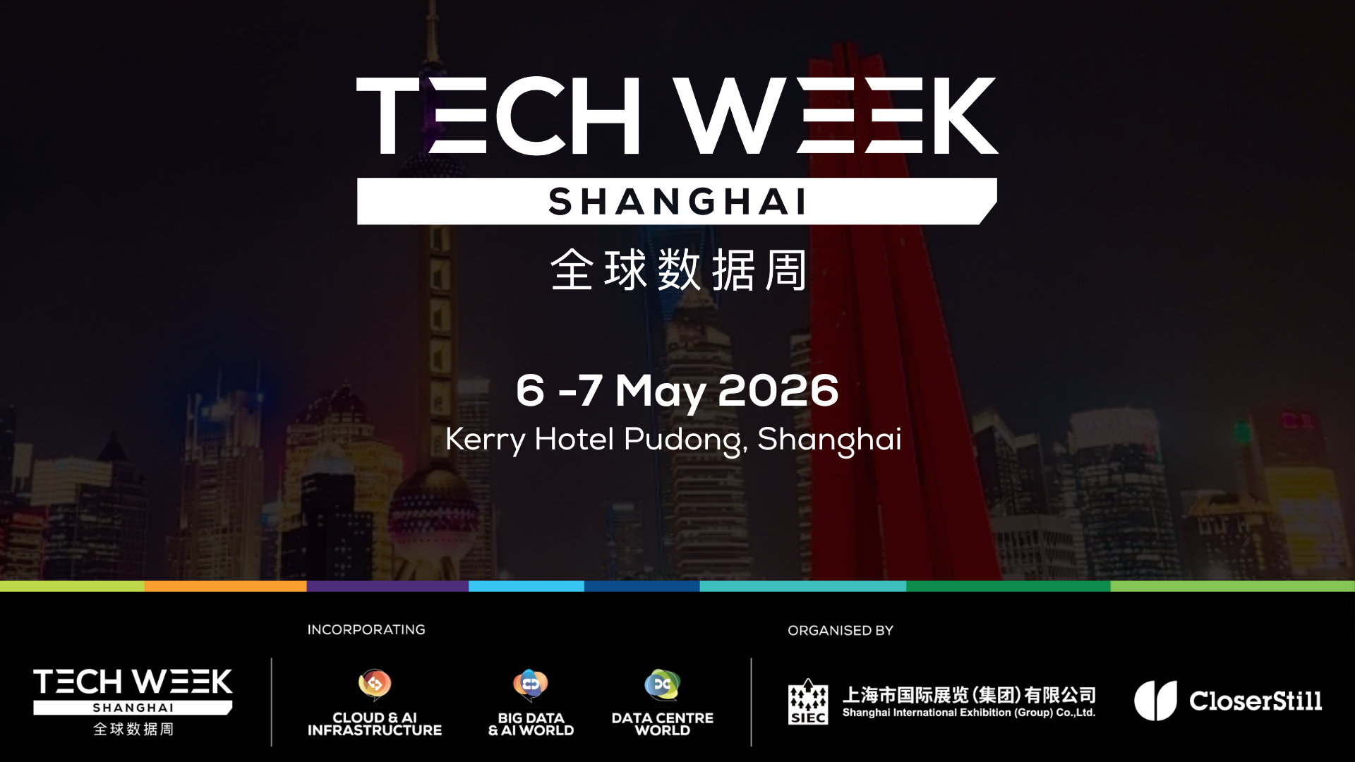 Tech Week Shanghai founding edition to connect global tech players with China’s data ecosystem