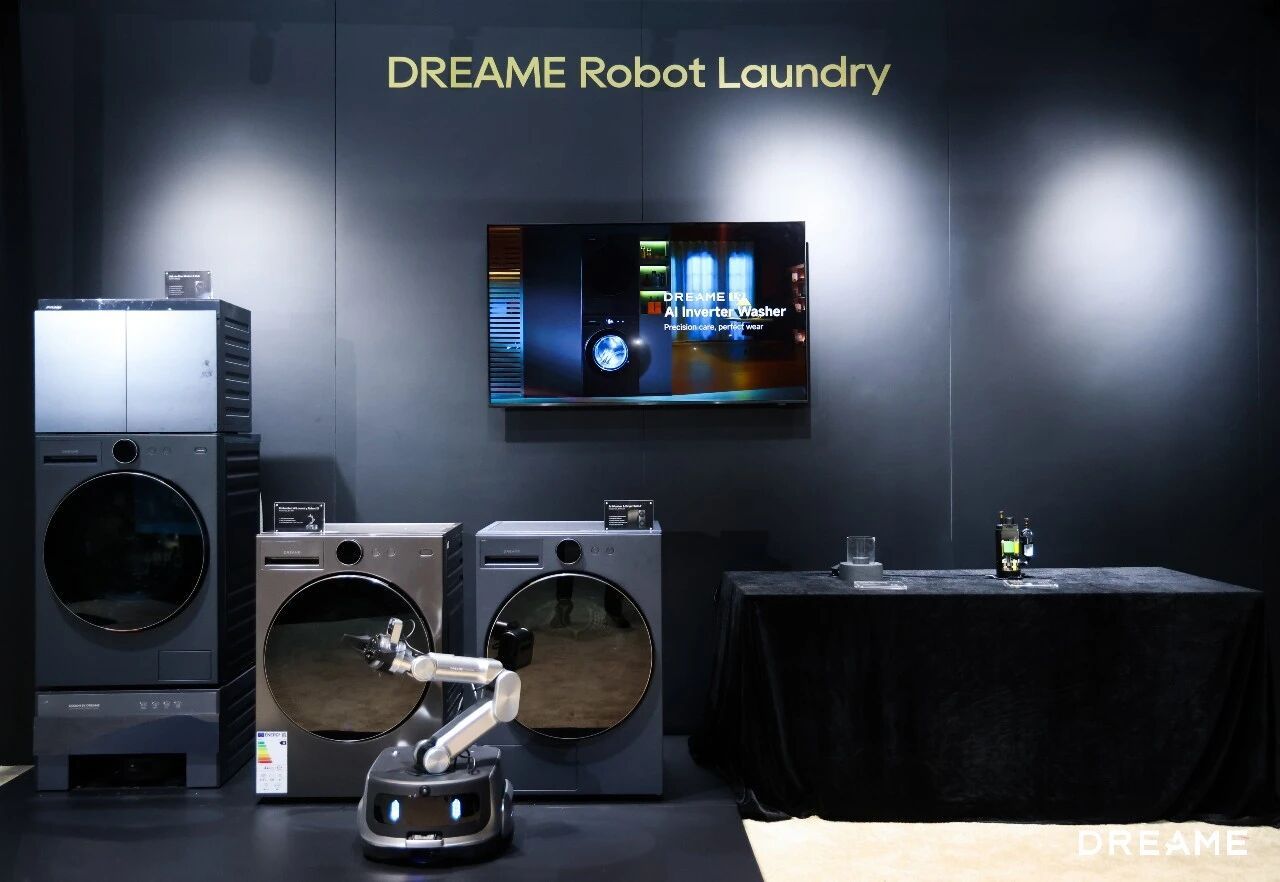 Dreame Hosts Silicon Valley Launch Event Showcasing AI Hardware Expansion
