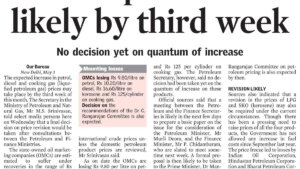 20 years on, politics still dictates petrol prices