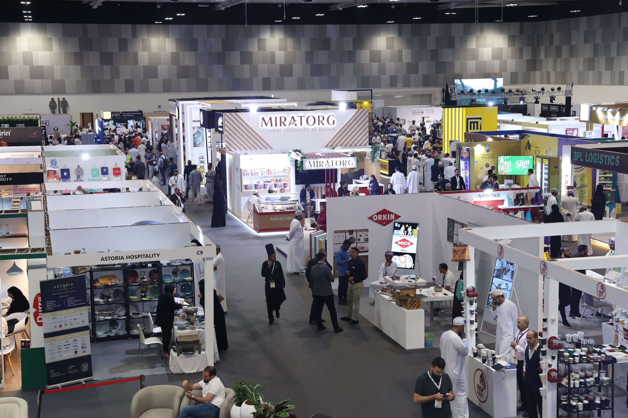 What’s happening at HORECA Oman 2026