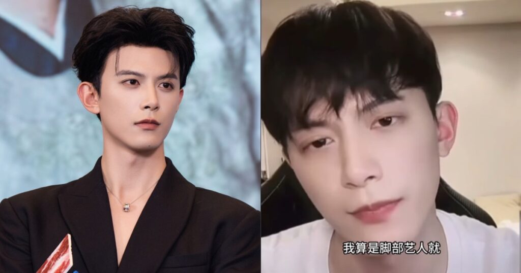 As Pursuit of Jade’s Deng Kai finds newfound fame, old livestream of him detailing struggles surfaces, Entertainment News