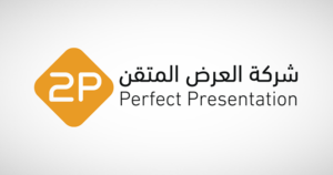 ‎2P gets license to provide cybersecurity services