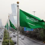 Saudi Arabia Stresses Importance of Strait of Hormuz, Calls for Global Protection at UN