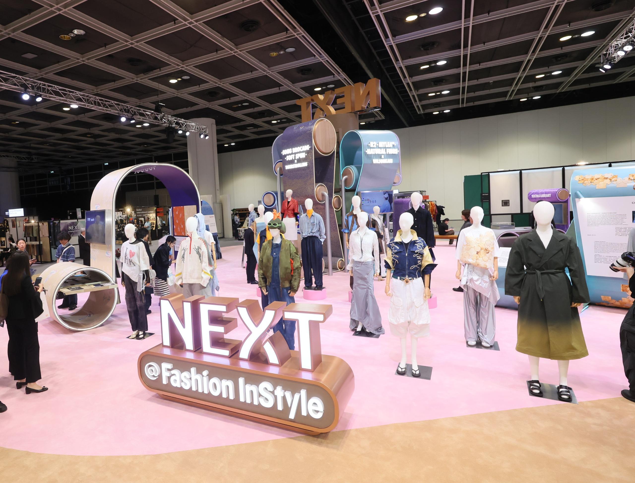 NEXT@Fashion InStyle exhibition and fashion parade sponsored by CCIDA held (with photos)