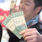 Centuries ahead of Wall Street: how China’s Song dynasty pioneered global fiat currency
