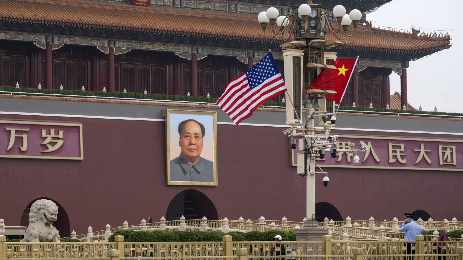 Asia-Pacific stocks trade mixed as Trump lands in Beijing for high-stakes Xi meeting