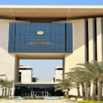 Egypt Condemns Iranian Attack on Kuwait International Airport