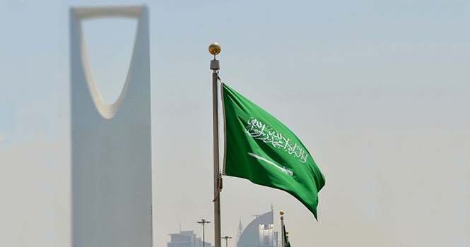 ‎Saudi Arabia issues Non-Oil Revenue Center regulation