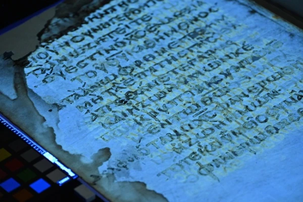 42 lost pages of early New Testament manuscript recovered through technology and careful research