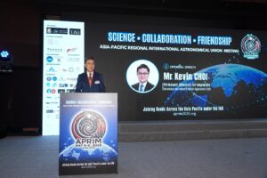 Speech by PSITI at opening ceremony of Asia-Pacific Regional International Astronomical Union Meeting 2026 (English only) (with photo)
