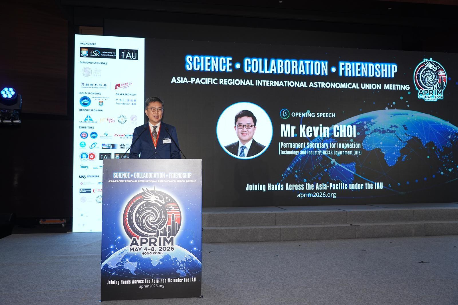 Speech by PSITI at opening ceremony of Asia-Pacific Regional International Astronomical Union Meeting 2026 (English only) (with photo)