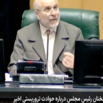 Iran top negotiator threatens to defeat US blockade on Iran