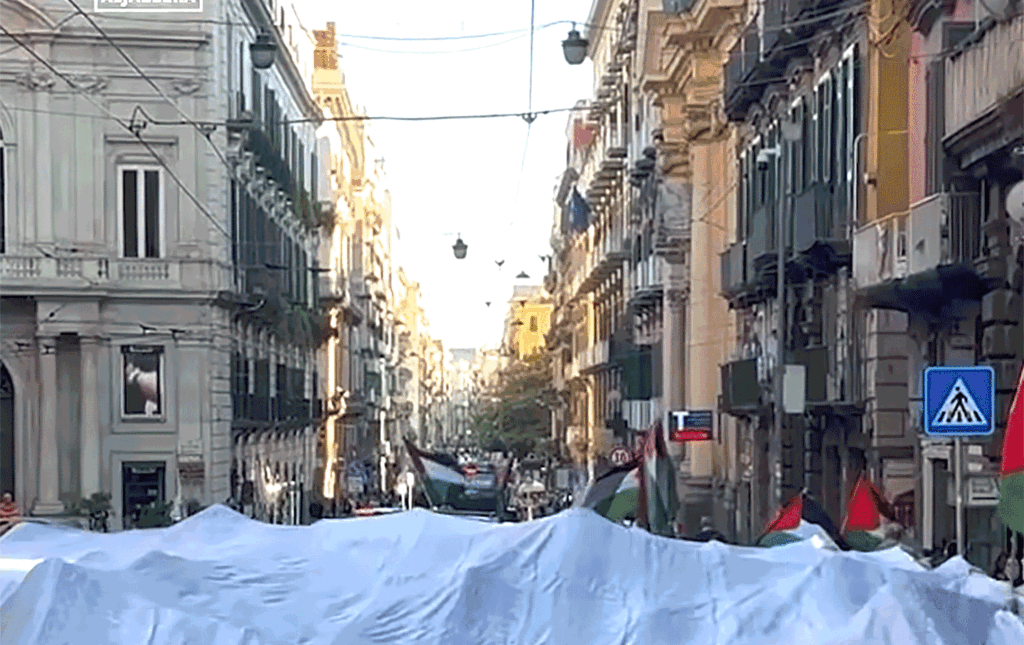 Naples Gaza Shroud