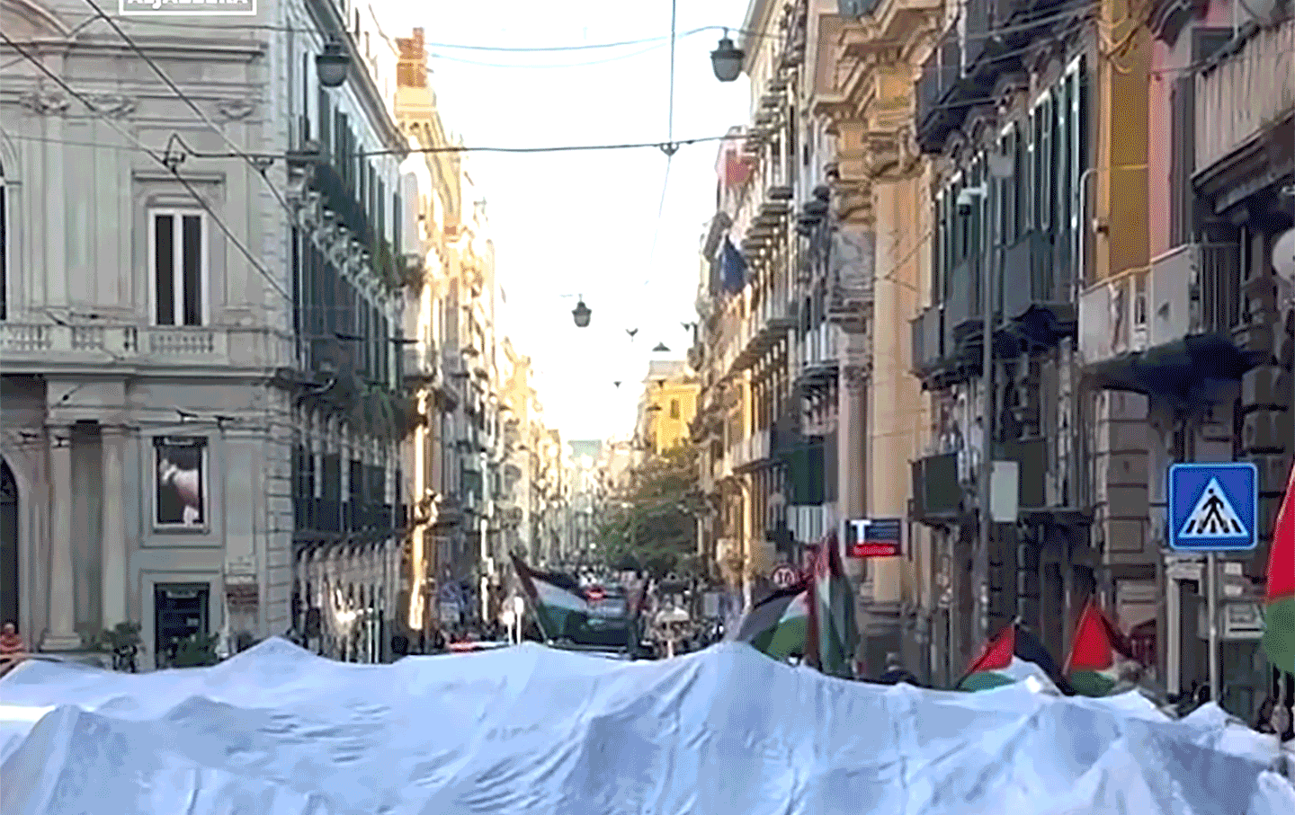 Naples Gaza Shroud