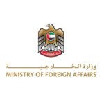 UAE expresses solidarity with Republic of Korea, conveys condolences over victims of explosion at factory in Daejeon