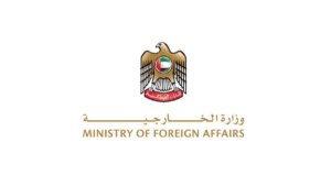 UAE expresses solidarity with Republic of Korea, conveys condolences over victims of explosion at factory in Daejeon