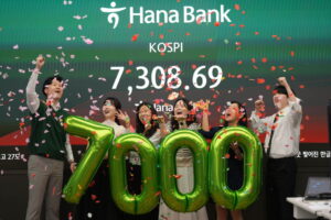 South Korea’s Kospi tops 7,000, surging 7% on a rally in tech shares