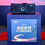 Triple-color laser opens a new window for Sonnoc’s projector ambitions