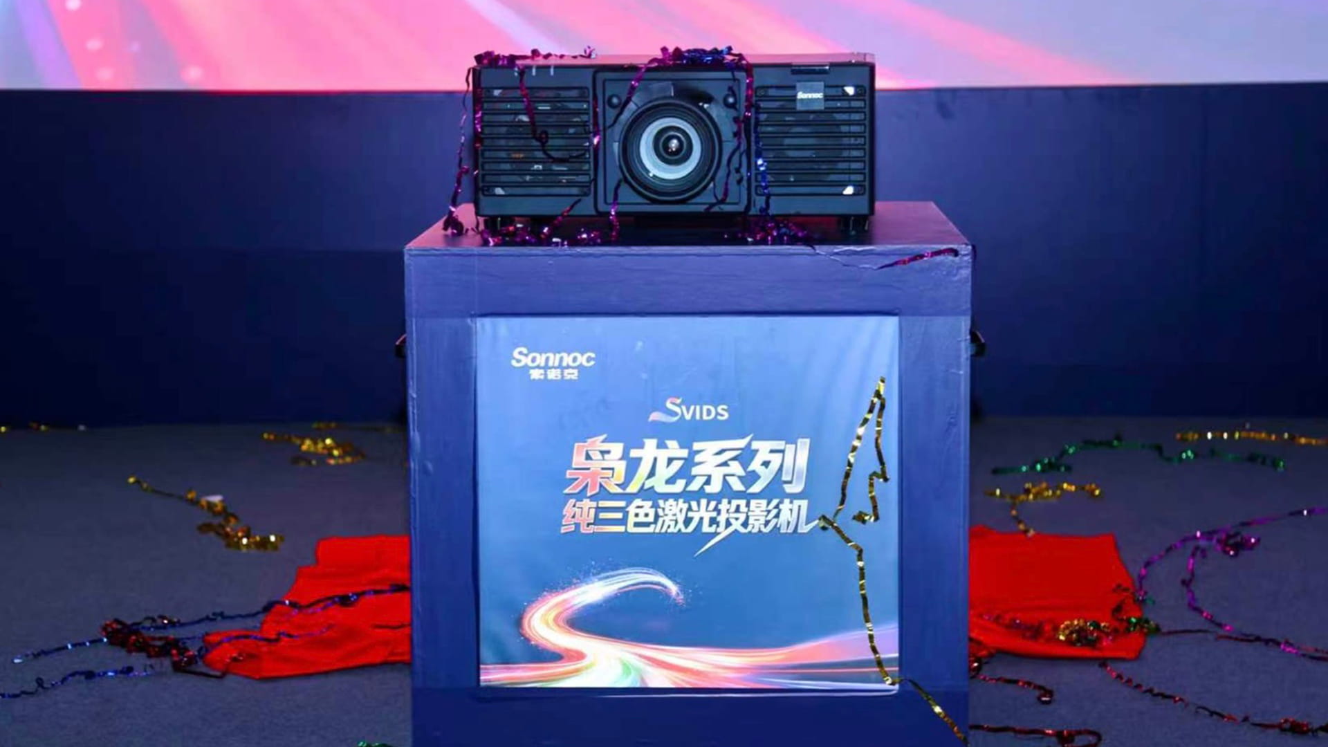 Triple-color laser opens a new window for Sonnoc’s projector ambitions