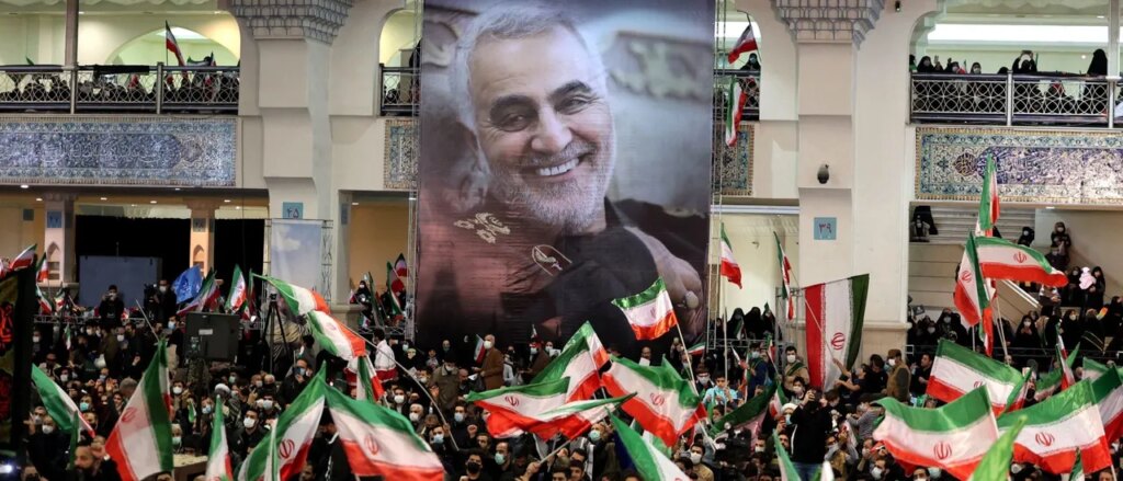 Rubio Kicks Out Relatives Of Late Iranian Commander Soleimani Living In America