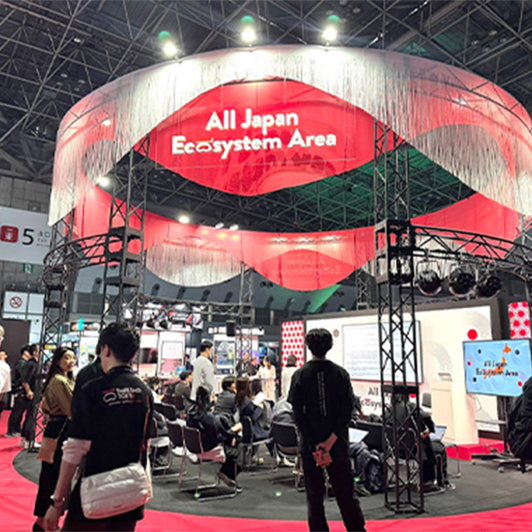 Saudi Arabia Takes Part in SusHi Tech Tokyo 2026 under “Invest Saudi”
