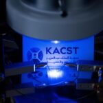 KACST Launches Registration for Deep Tech Commercialization Bootcamp for Research Teams in Saudi Arabia