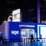 Apple and BOE reportedly deepen OLED partnership as BOE targets 35 million iPhone display shipments in 2026