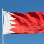Bahrain air defence intercepts Iranian missile and drone attacks