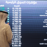 ‎Petro Rabigh climbs to 52-week high