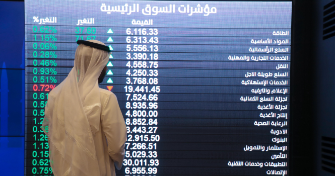 ‎Petro Rabigh climbs to 52-week high