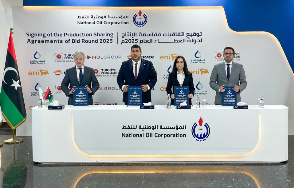 Trio sets the stage for Mediterranean Sea oil & gas exploration with North African PSA