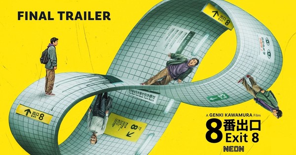 Exit 8 Live-Action Film Streams Final English-Subtitled Trailer