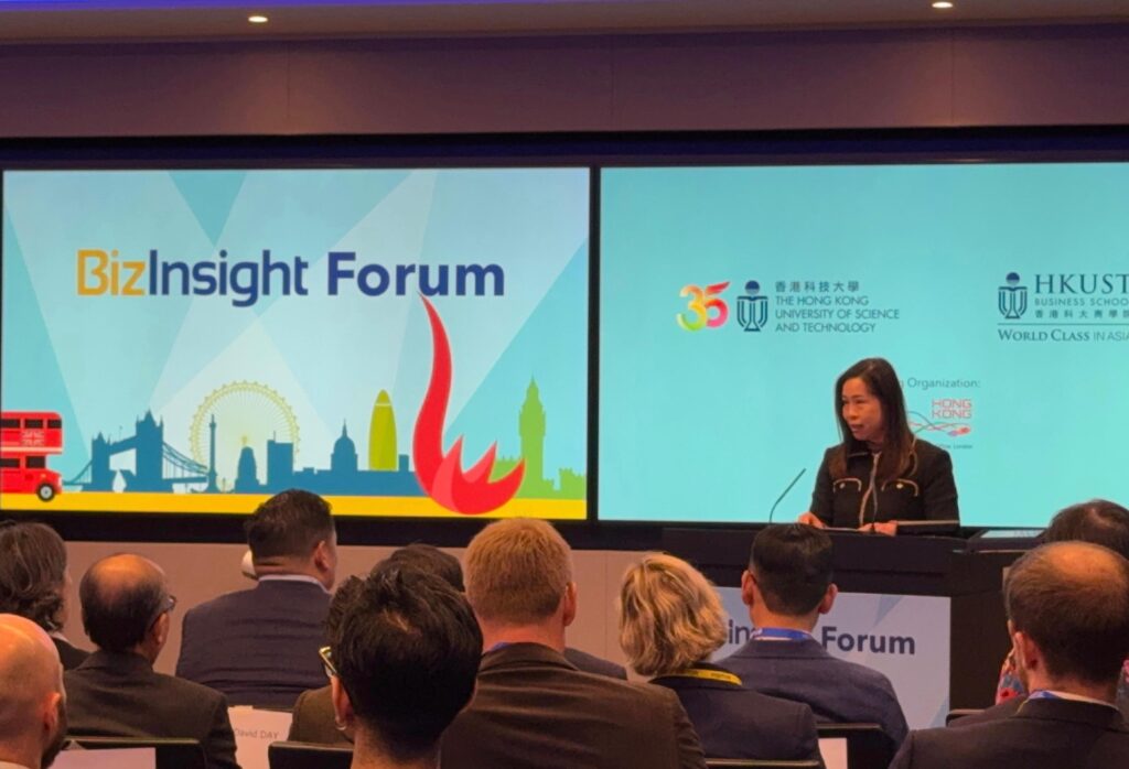 London ETO supports HKUST Business School event in London (with photos)