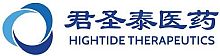 ERA 2026: HighTide Therapeutics Presents New Findings Supporting HTD1801’s Renoprotective Potential in Oral Presentation