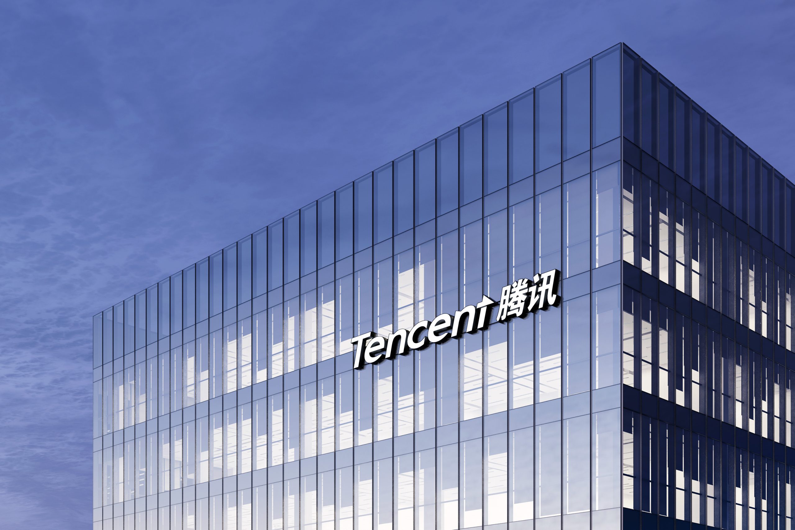 Tencent reportedly closes Montreal studio after no major releases
